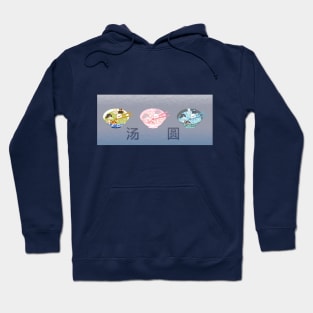 MXTX TangYuan Animal Bowl Hoodie